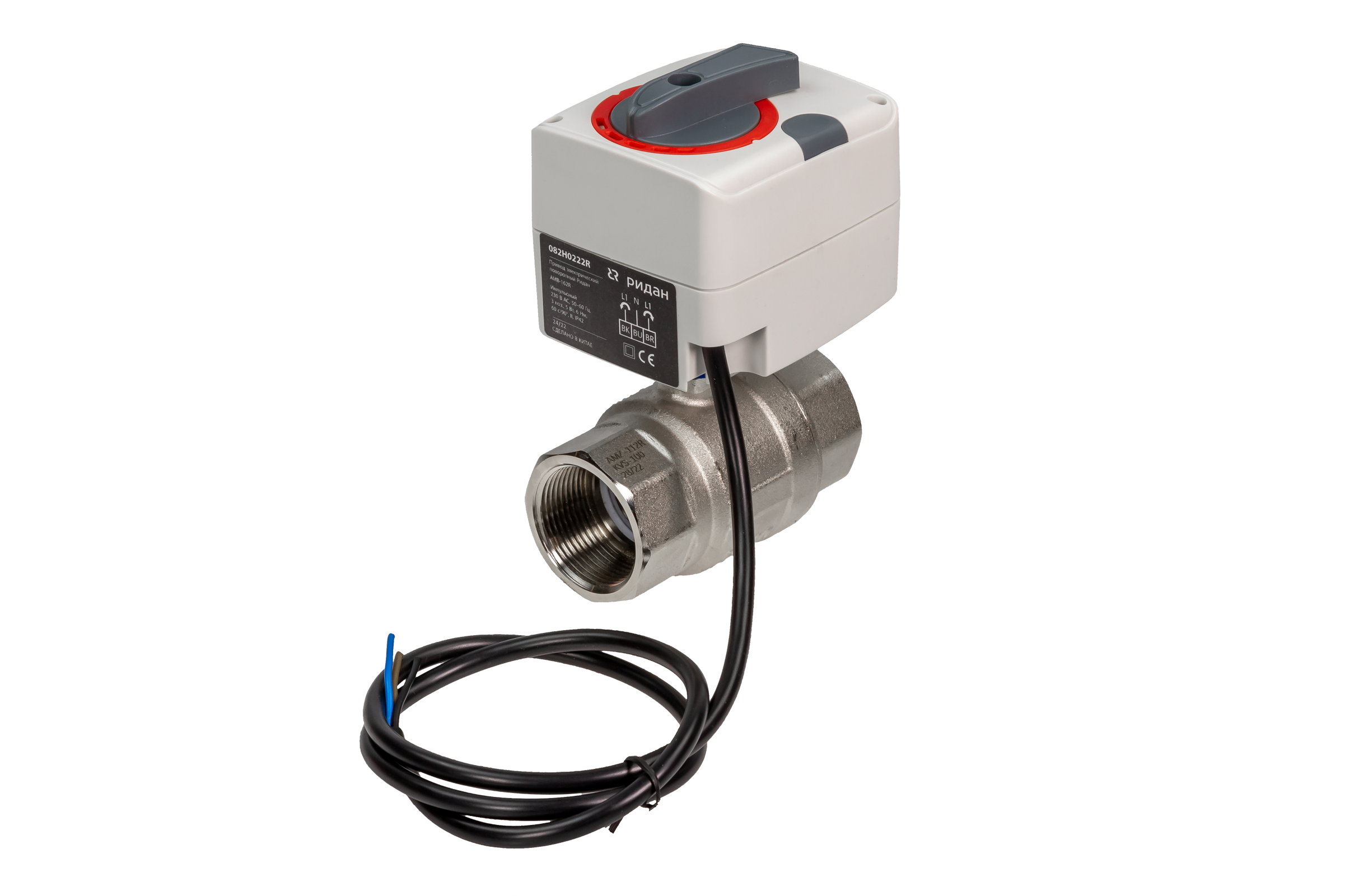 Ридан 082G5407R — Кран шаровой AMZ-112R PN40, DN20, Kvs 45, Tmax110 °C, Rp3/4, корпус CW617N, двухходовой