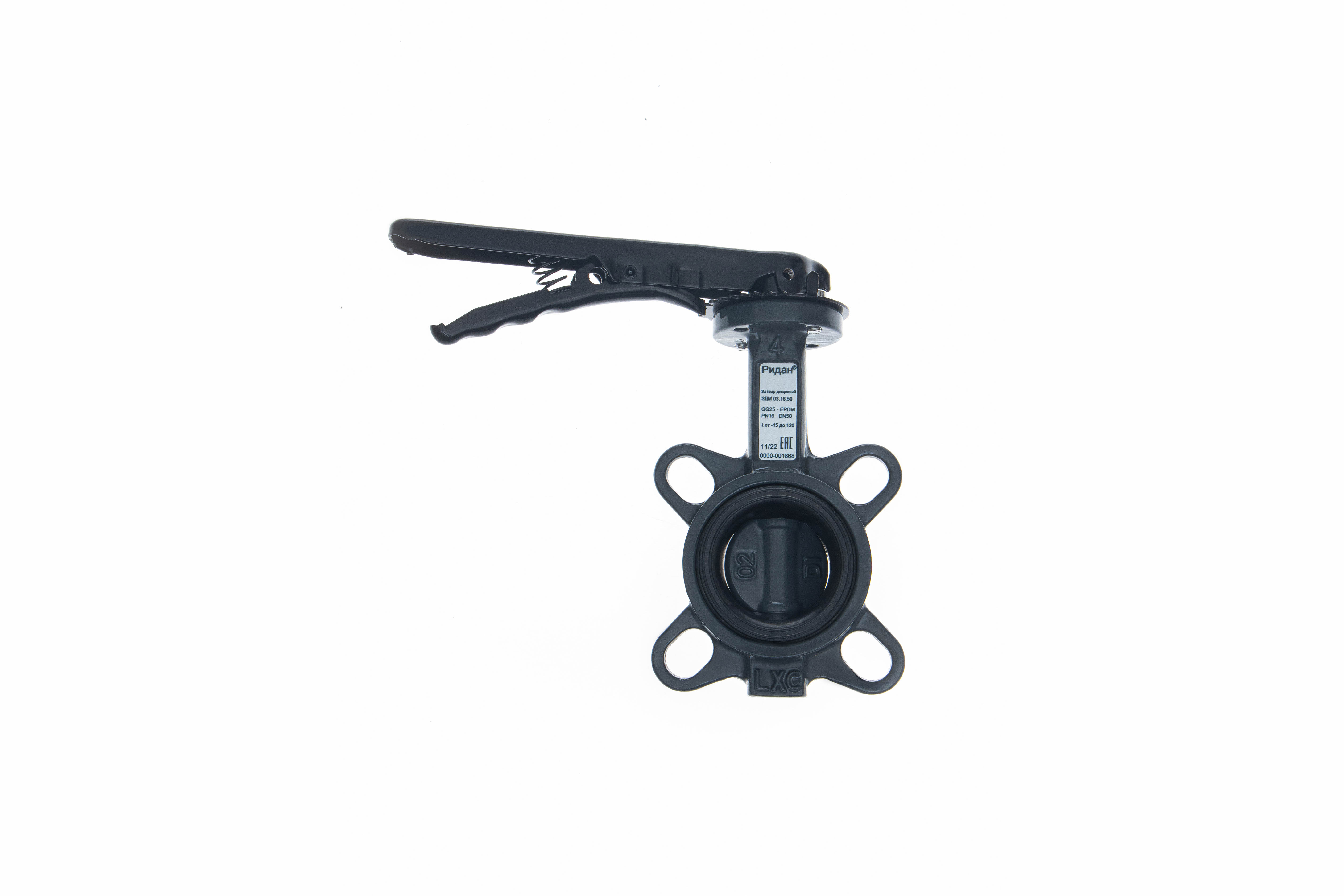 Ридан 082X4402R — Затвор дисковый поворотный ЗДМ 03.16.65, PN16, DN65, корпус GG25, диск — чугун GGG40, уплотнение EPDM, управление — рукоятка