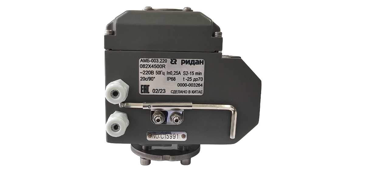Ридан 082X4515R — Электропривод Ридан-АМБ-030.24 для ЗДМ DN200; 24 В Пост. ток