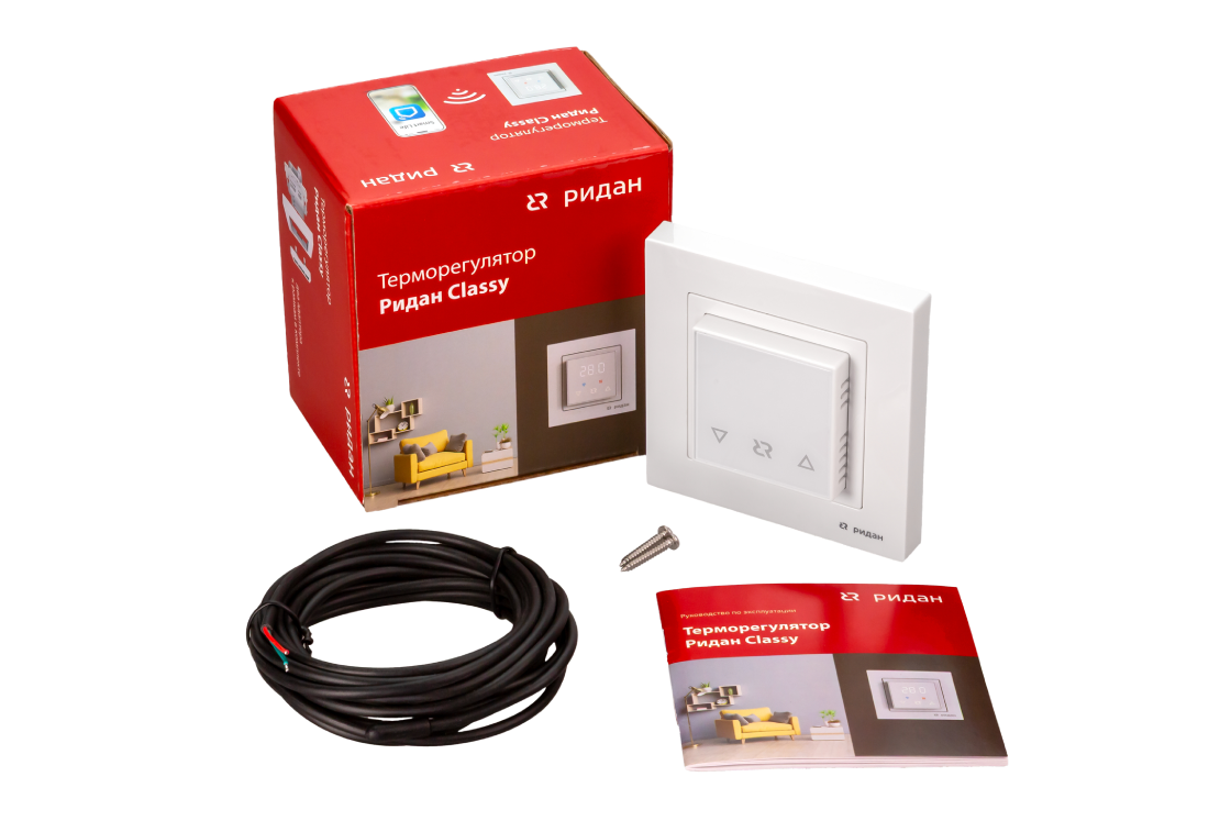 21RT0104R — Ridan Classy терморегулятор с Wi-Fi, белый