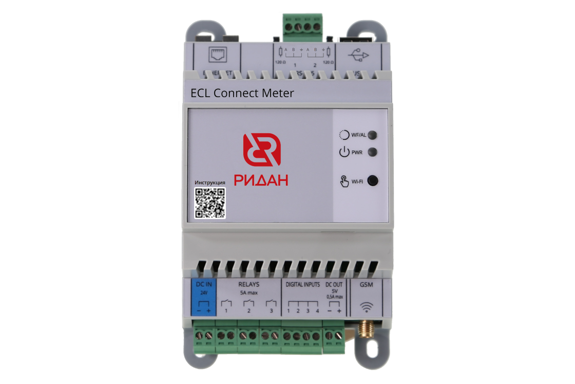 Ридан 087H358002R — ECL Connect Meter