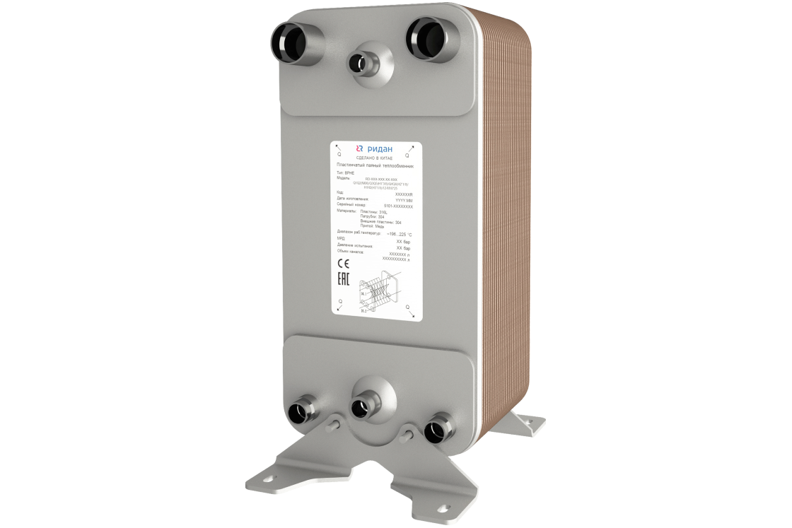 Ридан 111B0290R — Теплообменник пластинчатый паяный RD-113W-38-4,5-HDQ,