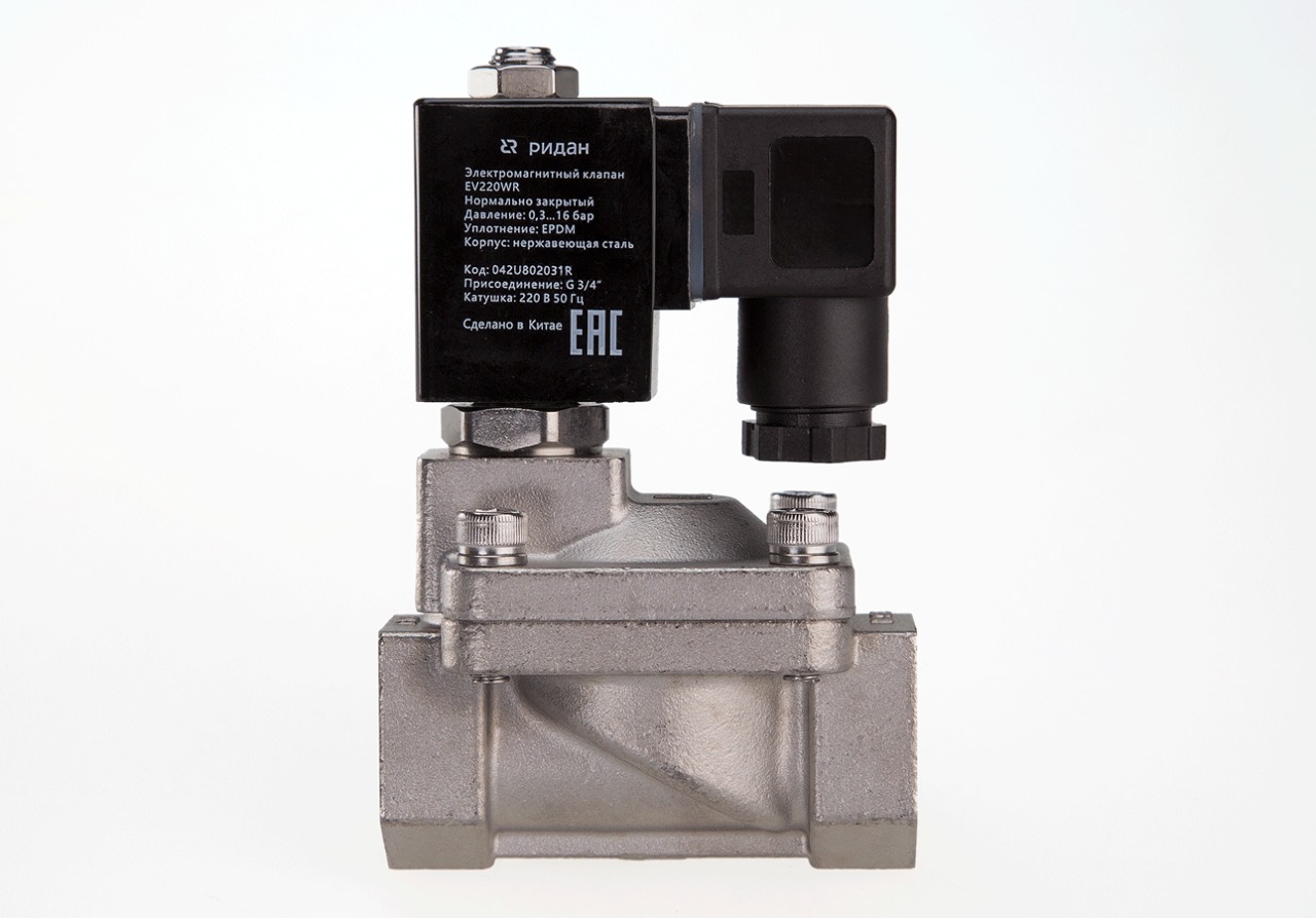 Ридан 042U801502R — Клапан электромагнитный EV220WR, присоединение G 1/2, материал уплотнения EPDM, нормально закрытый, 0,3…16 бар, с катушкой 24 В, постоянный ток