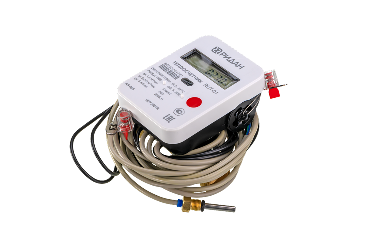 Ридан 187F2102R — Теплосчетчик ультразвуковой RUT-01 РТ/DN20/Qp2,5/M-Bus+4 имп.входа/Возврат