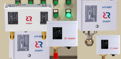 Тестирование реле давления Ридан при низких температурах